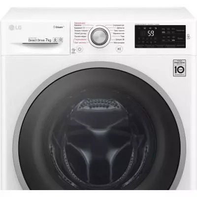 Стиральная машина LG F2J6HS1W - 3