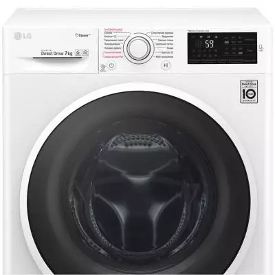 Стиральная машина LG F2J6HS0W - 3