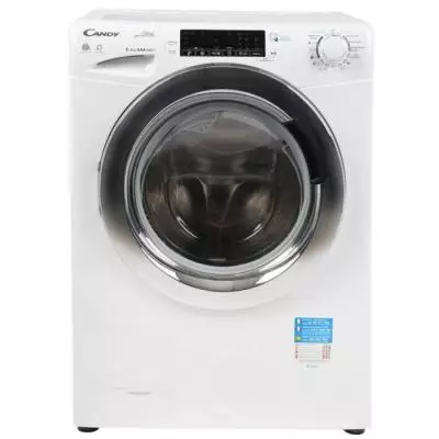 Стиральная машина Candy GVSW45485TWHC/5S