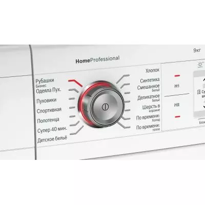 Сушильная машина BOSCH WTY87781OE - 3