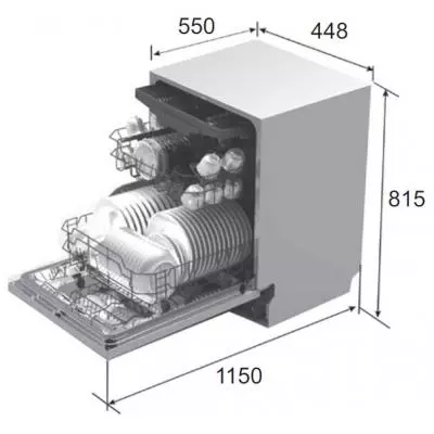 Посудомоечная машина PYRAMIDA DWN 4510 - 3