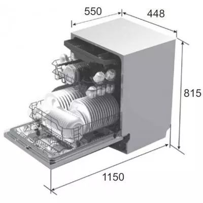 Посудомоечная машина PYRAMIDA DWP 4510 - 3 Посудомоечная машина PYRAMIDA DWP 4510 - 3