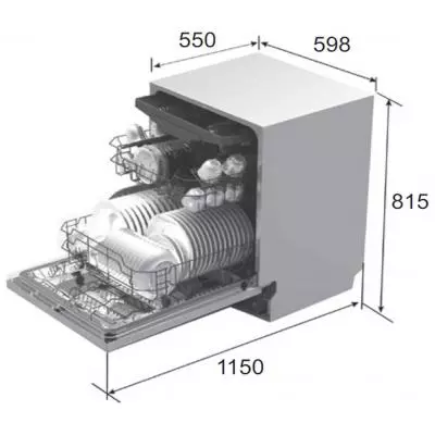 Посудомоечная машина PYRAMIDA DWP 6014 - 3 Посудомоечная машина PYRAMIDA DWP 6014 - 3