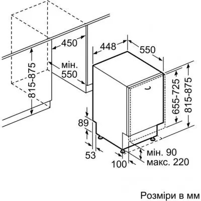 Посудомоечная машина BOSCH SPV24CX00E - 8 Посудомоечная машина BOSCH SPV24CX00E - 8