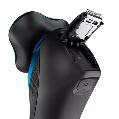 Электробритва Remington XR1470 - 3 Электробритва Remington XR1470 - 3