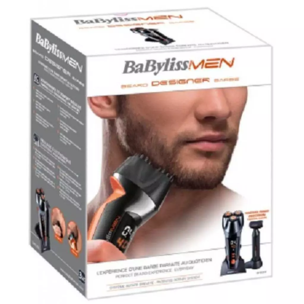 Электробритва Babyliss SH500E - 8 Электробритва Babyliss SH500E - 8