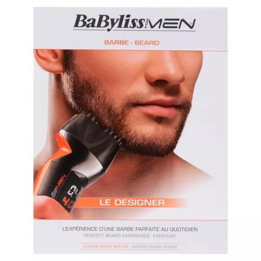 Электробритва Babyliss SH510E - 3 Электробритва Babyliss SH510E - 3