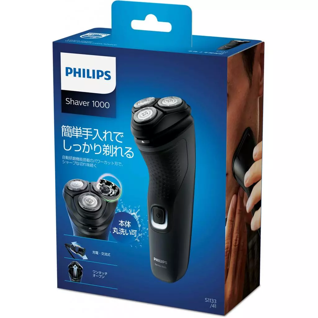 Электробритва Philips S1133/41 - 2