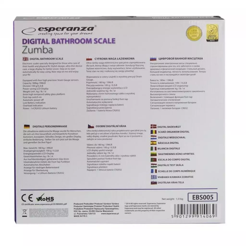 Весы напольные Esperanza EBS005 - 2 Весы напольные Esperanza EBS005 - 2