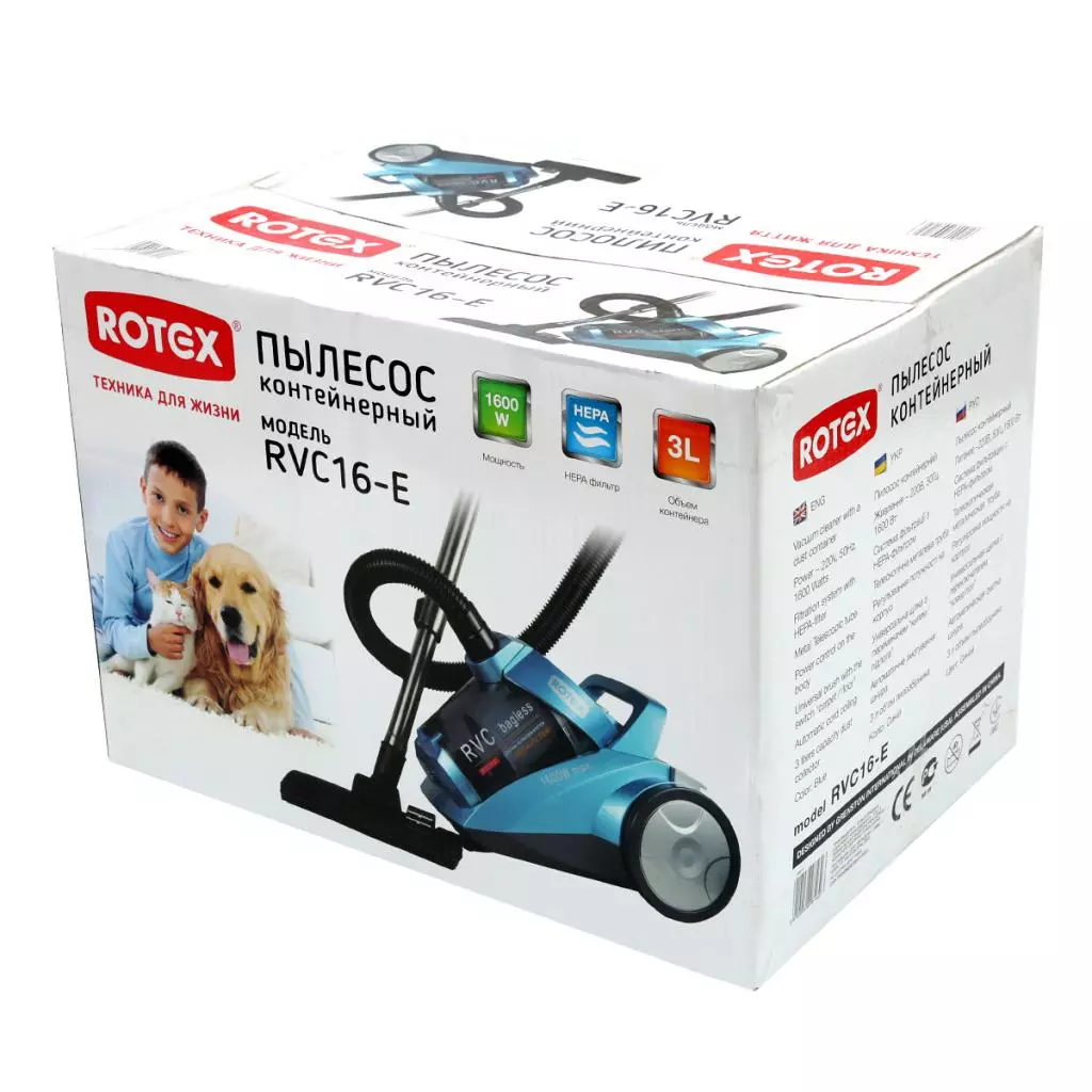 Пылесос Rotex RVC16-E - 5 Пылесос Rotex RVC16-E - 5