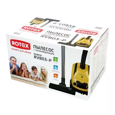 Пылесос Rotex RVB03-P - 5