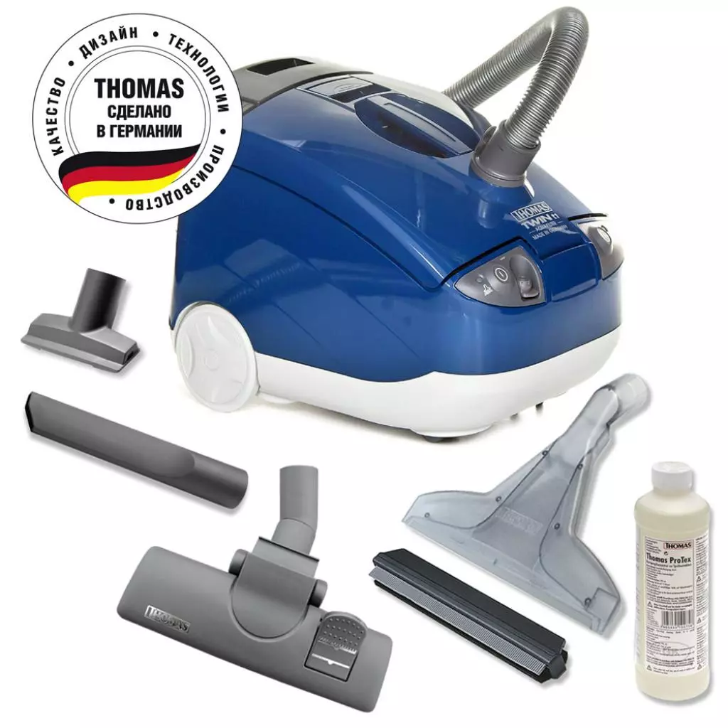Пылесос Thomas Twin T1 Aquafilter - 4 Пылесос Thomas Twin T1 Aquafilter - 4