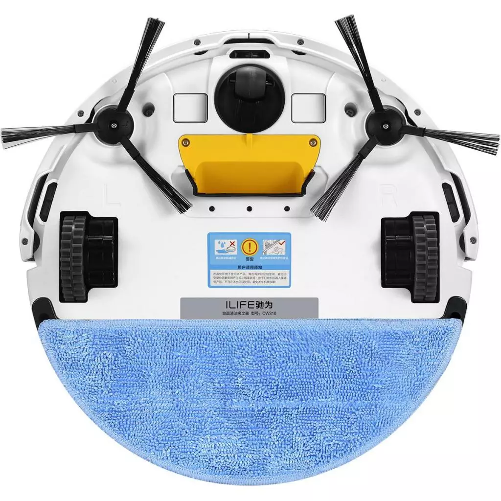 Пылесос iLife V5S PRO - 6 Пылесос iLife V5S PRO - 6