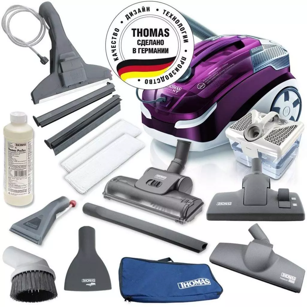 Пылесос Thomas Lorelea XT Aqua-Box (788567) - 1 Пылесос Thomas Lorelea XT Aqua-Box (788567) - 1