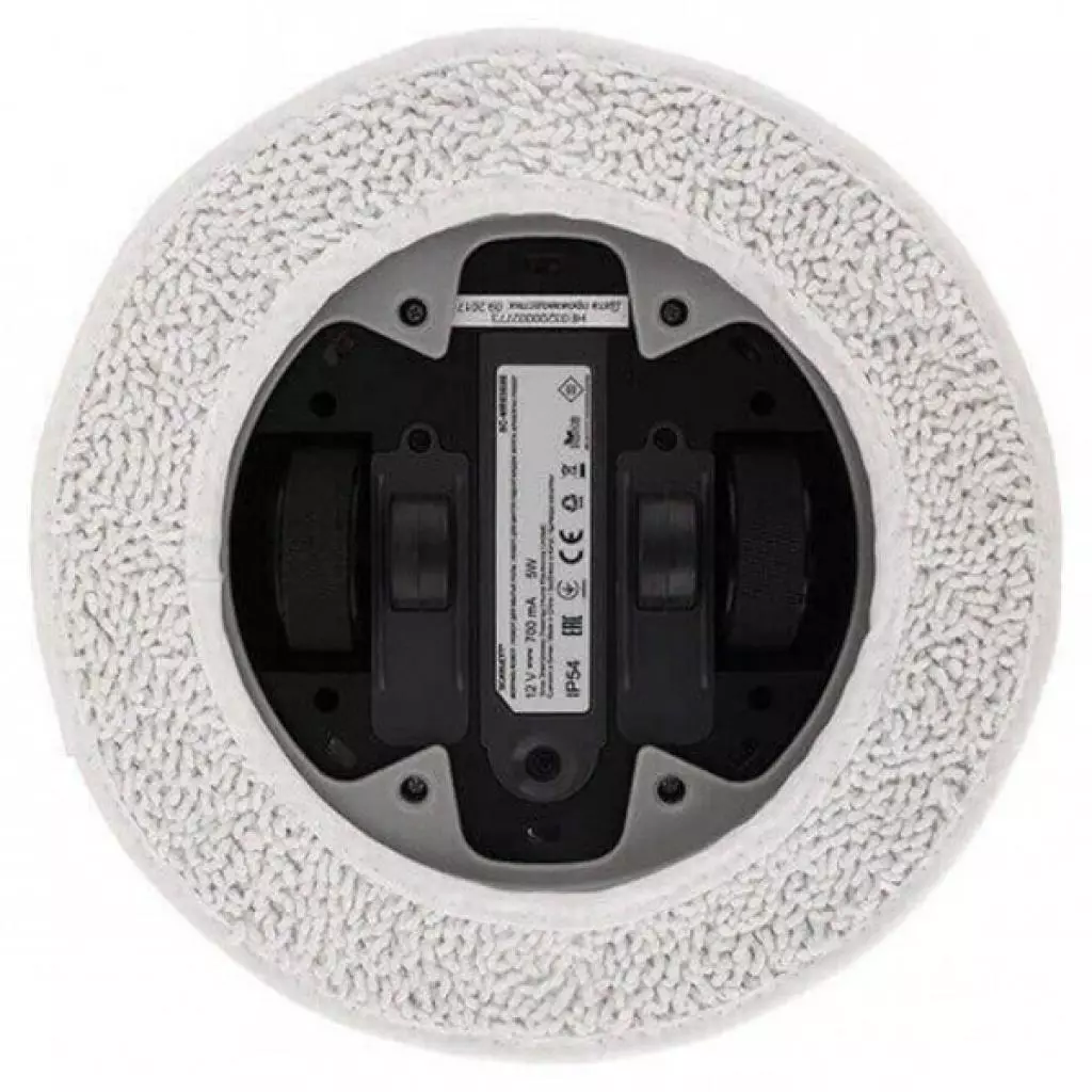 Пылесос Scarlett SC-MR83B99 - 1 Пылесос Scarlett SC-MR83B99 - 1