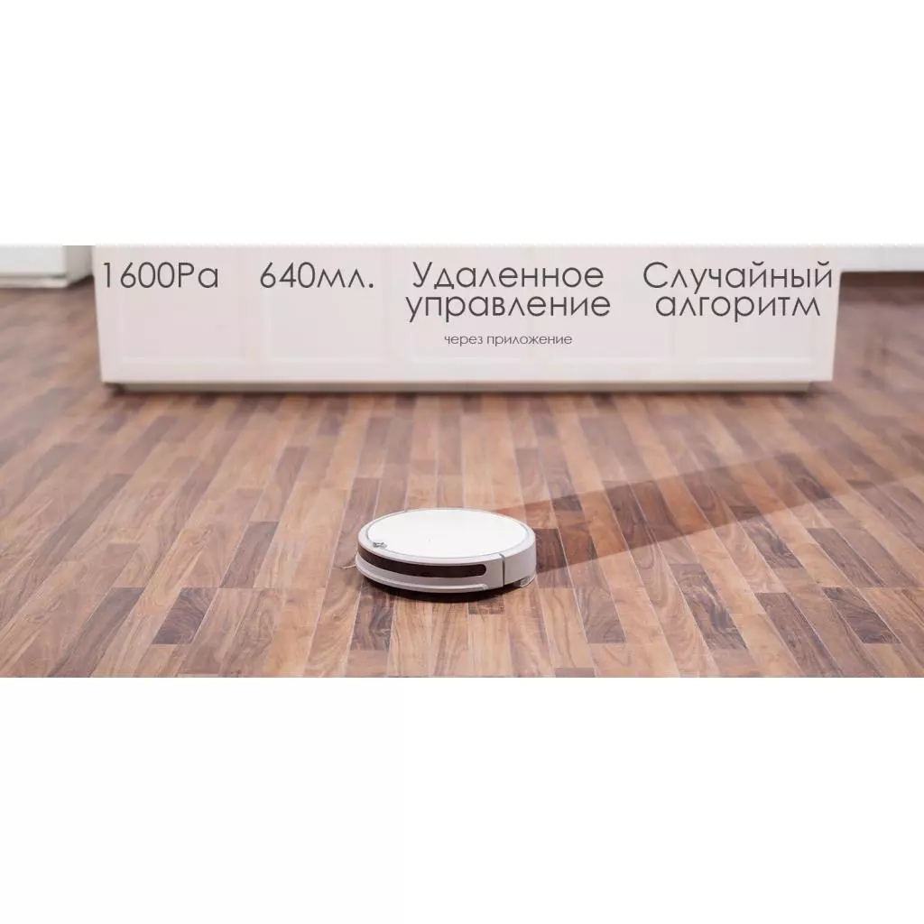 Пылесос Xiaomi Xiaowa C102 - 10 Пылесос Xiaomi Xiaowa C102 - 10