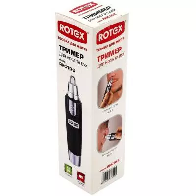 Триммер Rotex RHC10-S - 2 Триммер Rotex RHC10-S - 2