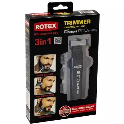Триммер Rotex RHC290-S BroBlade (RHC290-SBroBlade) - 4