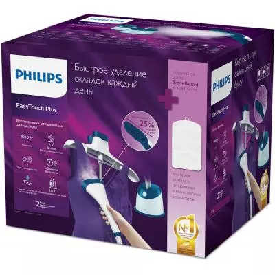 Отпариватель для одежды Philips GC527/20 - 3 Отпариватель для одежды Philips GC527/20 - 3