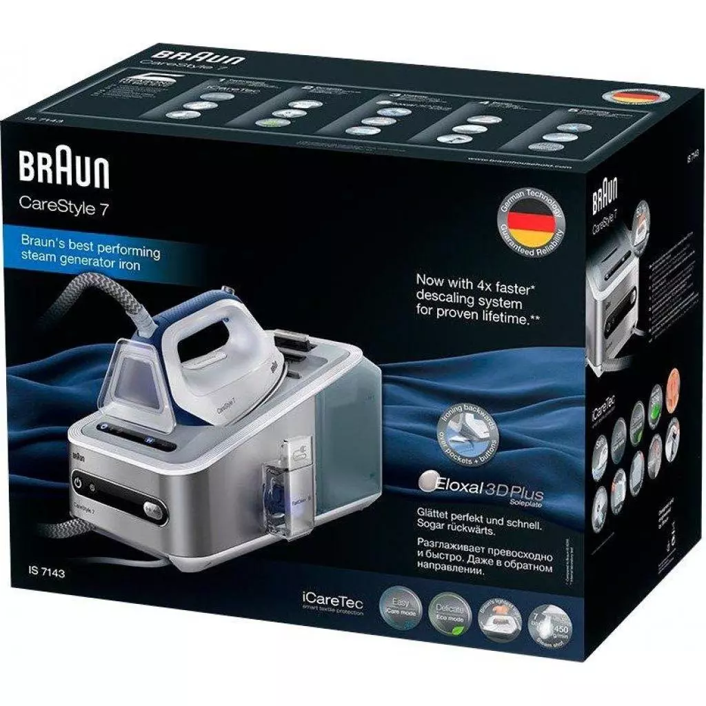 Паровая станция Braun IS 7143 WH (IS7143WH) - 2 Паровая станция Braun IS 7143 WH (IS7143WH) - 2