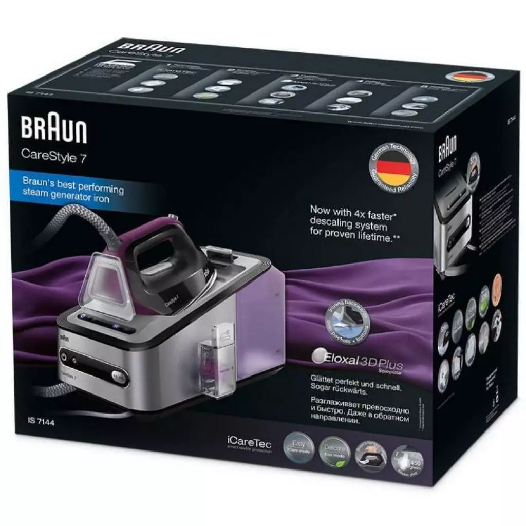 Паровая станция Braun IS 7144 BK (IS7144BK) - 2 Паровая станция Braun IS 7144 BK (IS7144BK) - 2