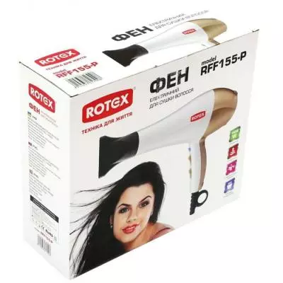 Фен Rotex RFF155-P - 1