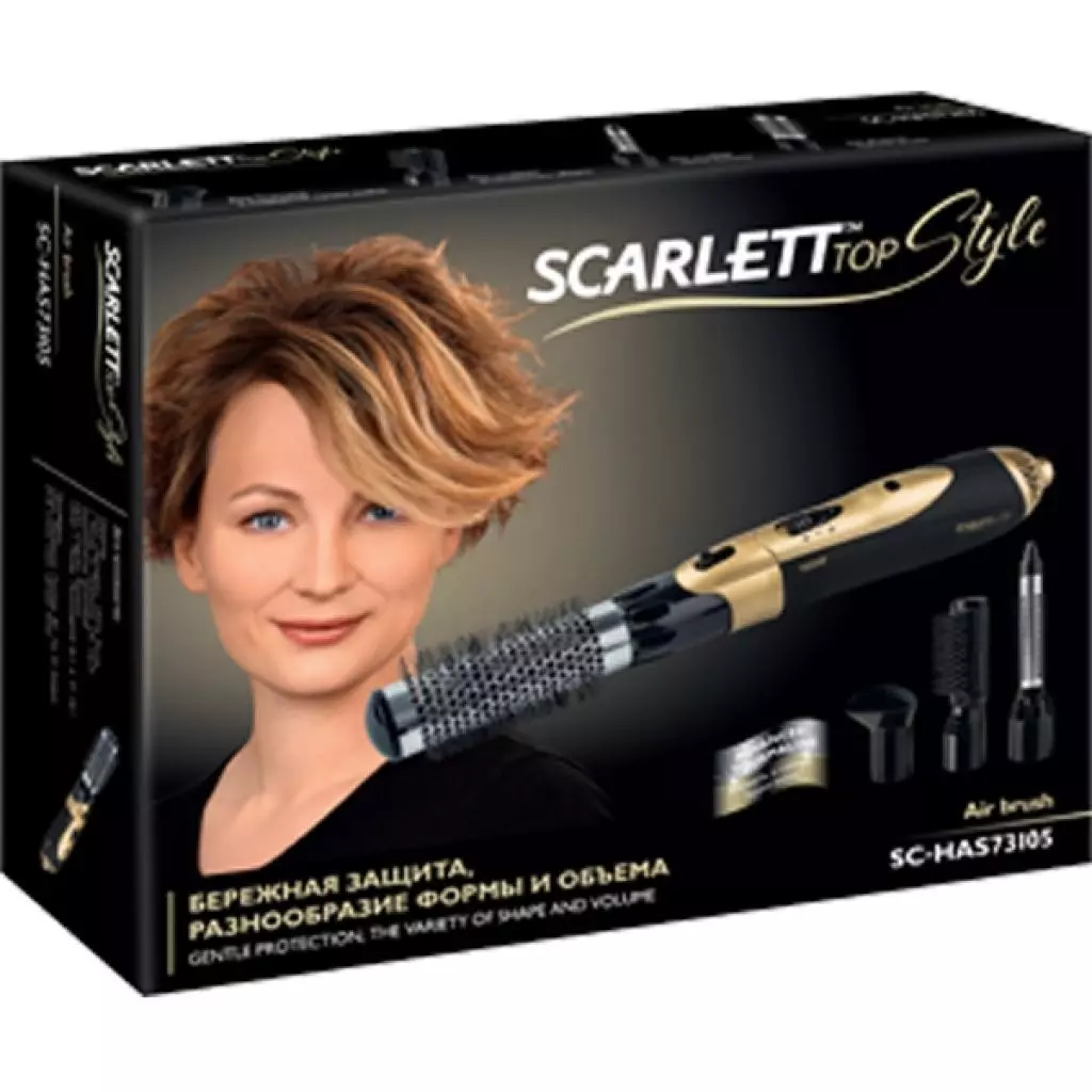 Фен-щетка Scarlett SC HAS 73I05 (SC-HAS73I05) - 10