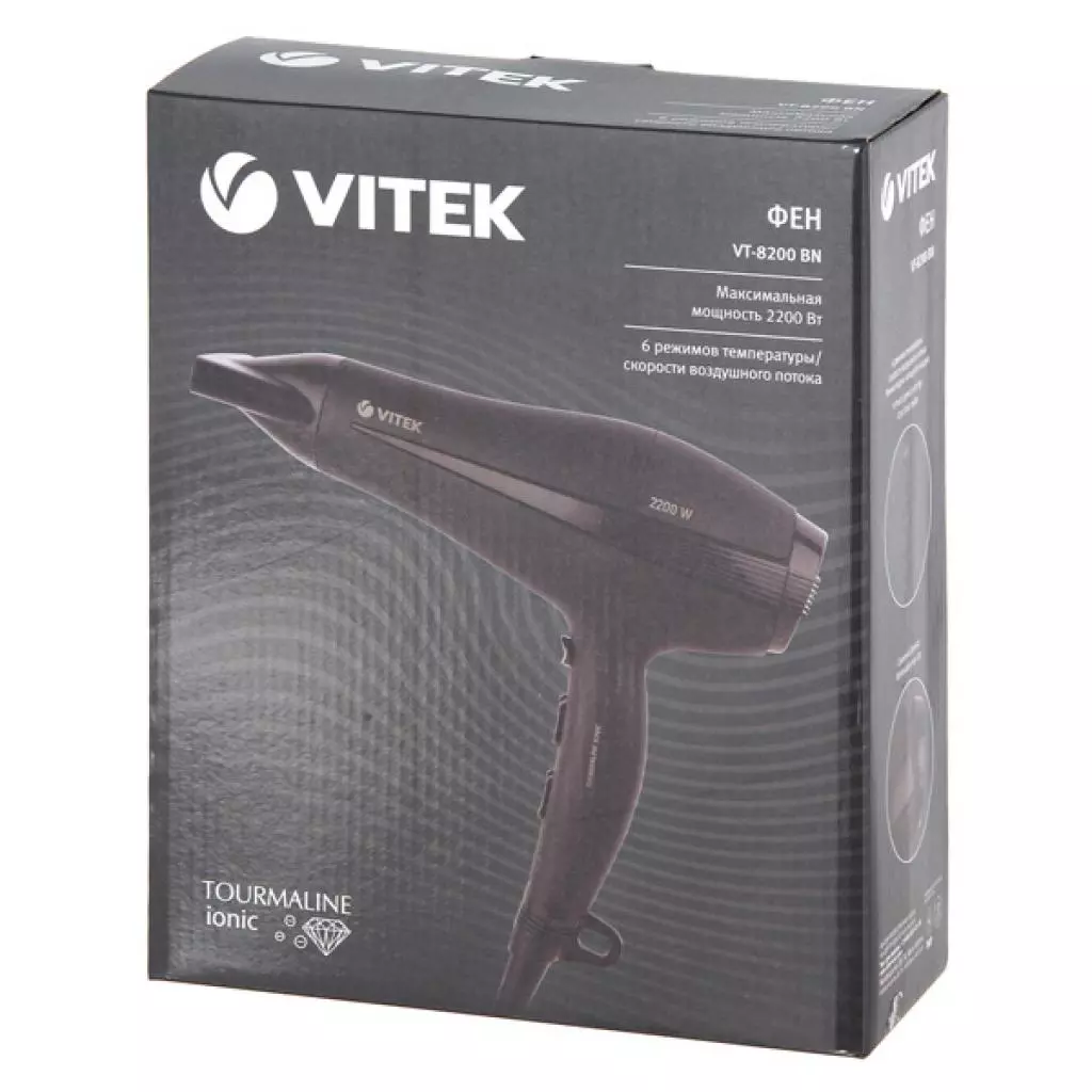 Фен Vitek VT-8200BN - 3