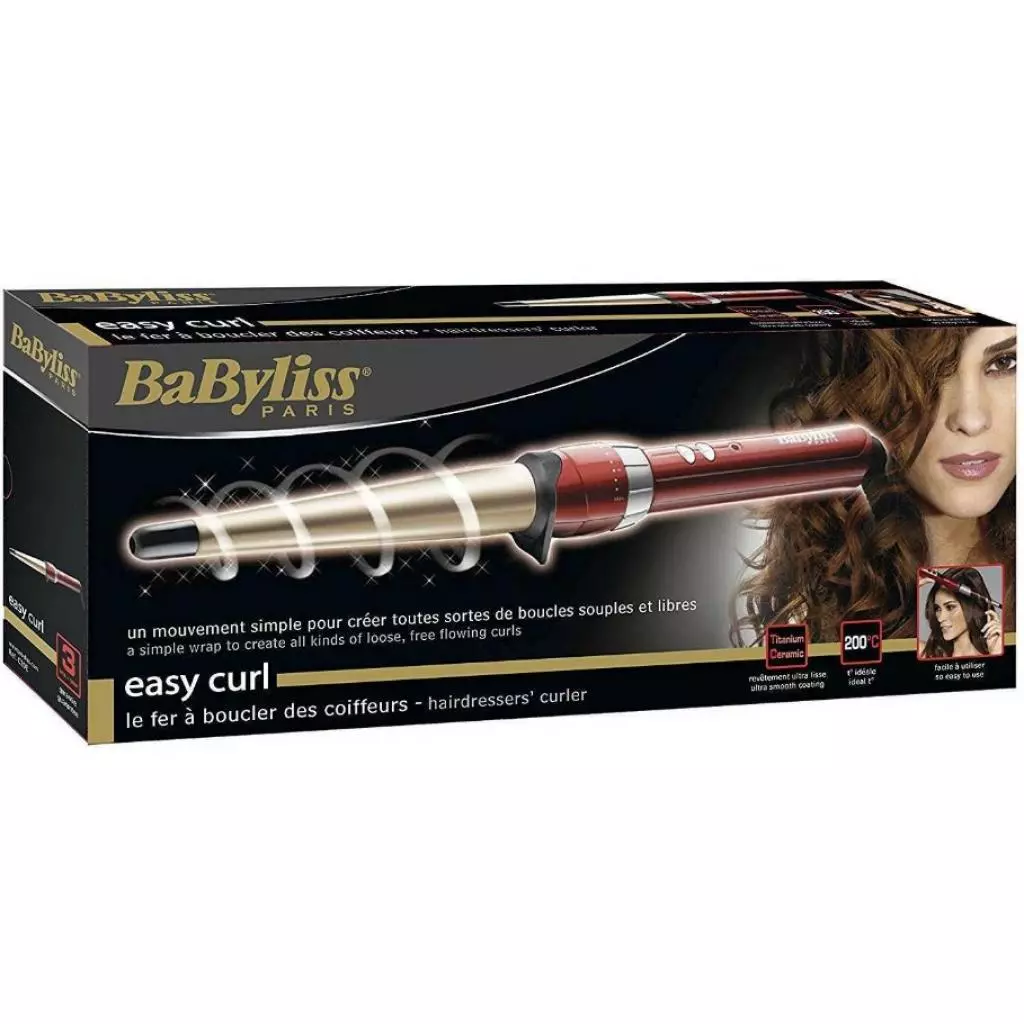 Плойка Babyliss C20E - 3