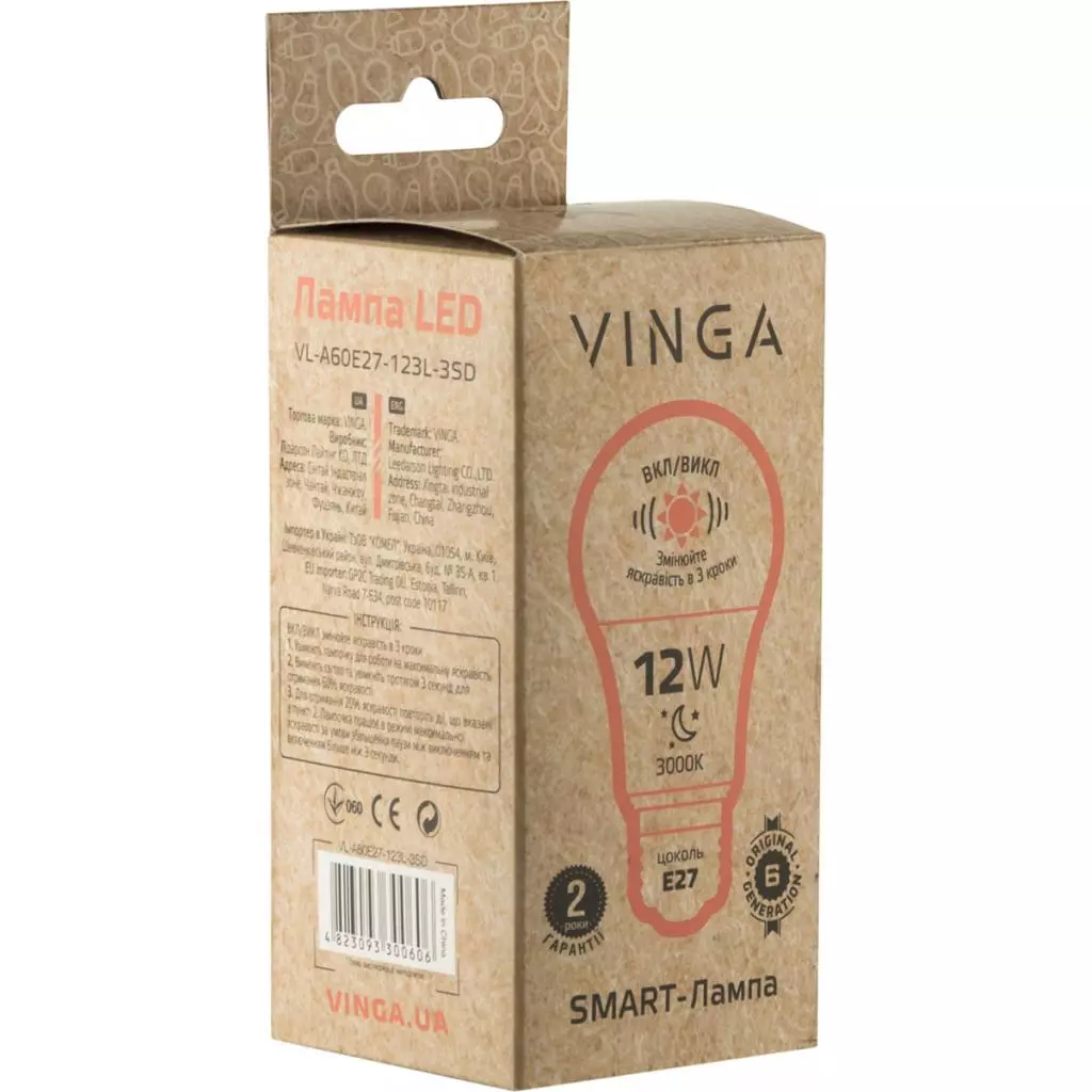 Лампочка Vinga VL-A60E27-123L-3SD - 1