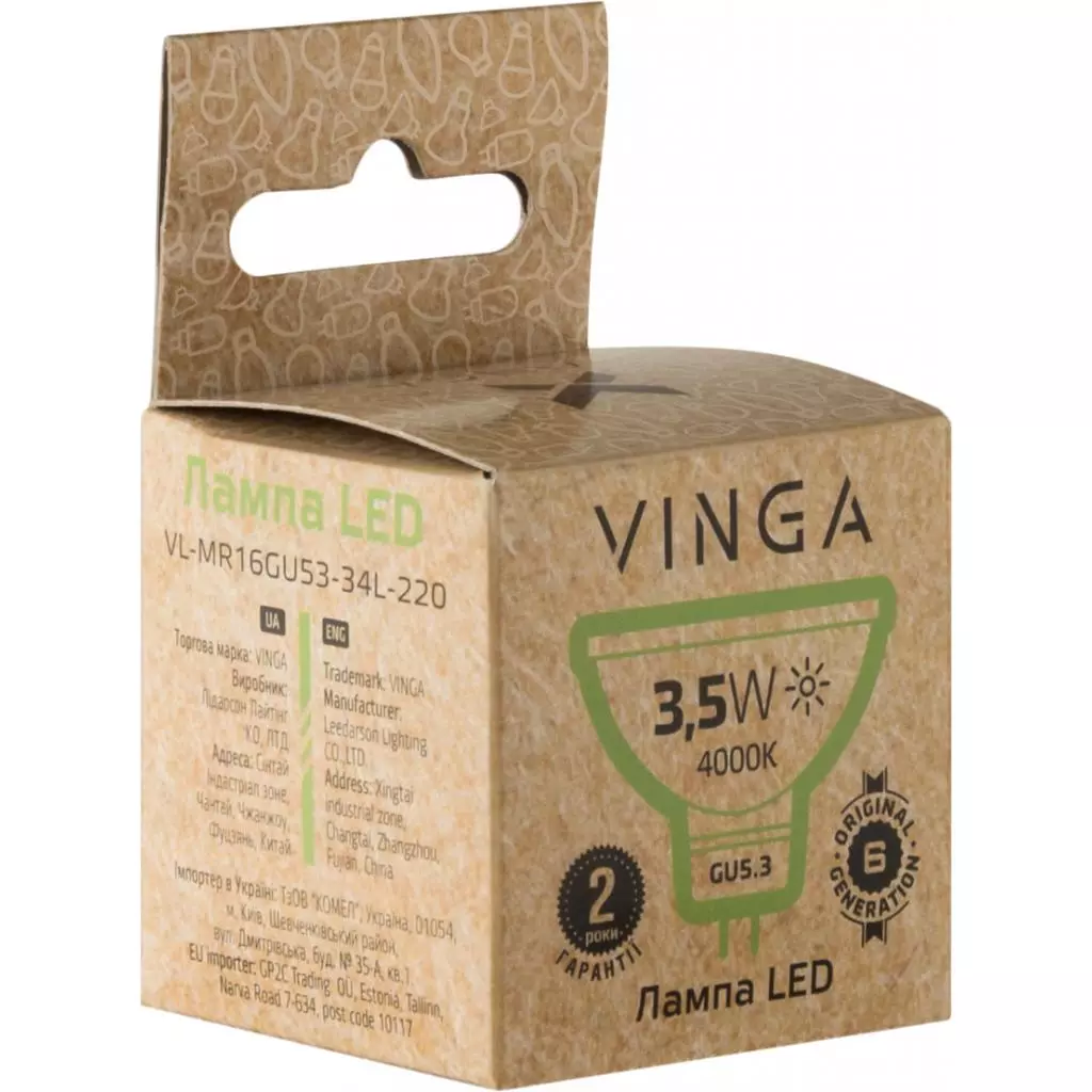 Лампочка Vinga VL-MR16GU53-34L-220 - 1