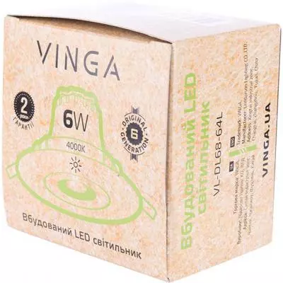 Светильник точечный Vinga VL-DL68-64L - 5