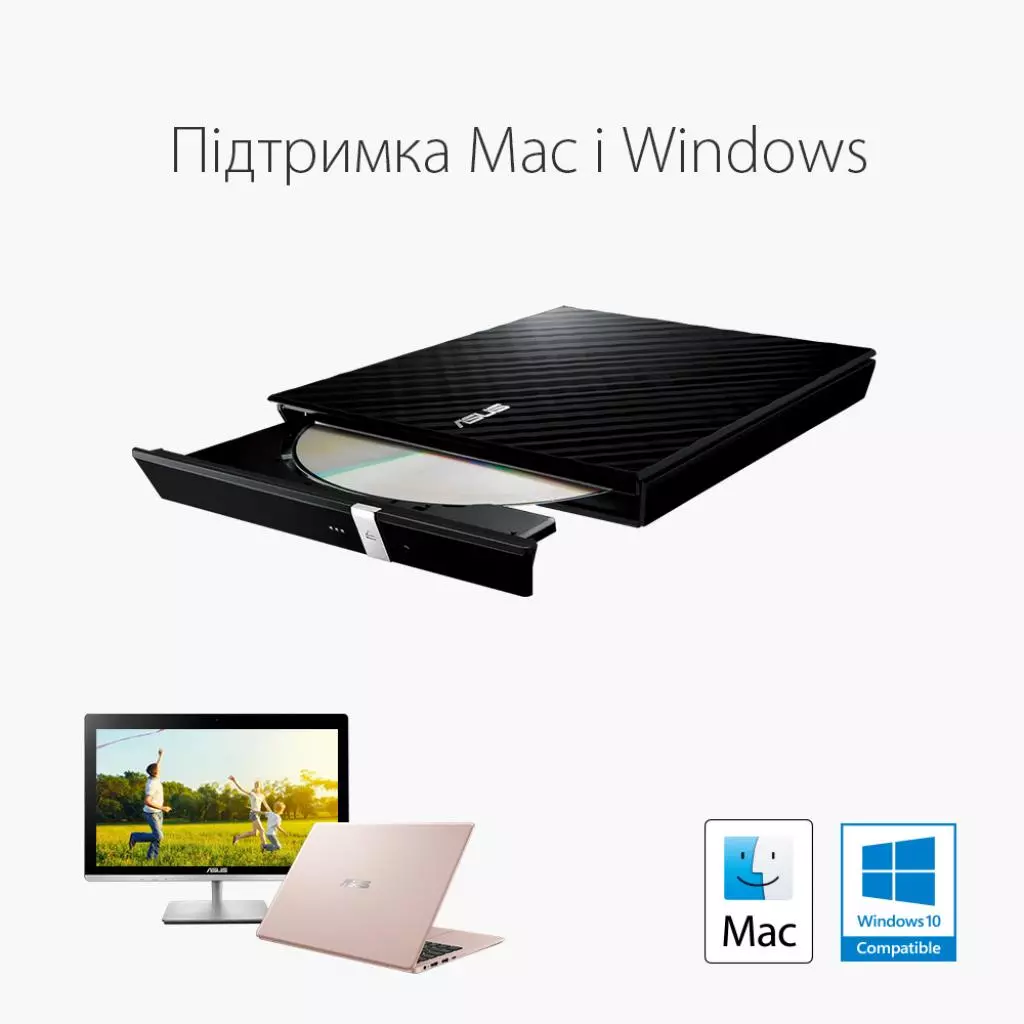 Оптический привод DVD-RW ASUS SDRW-08D2S-U LITE/BLK/G/AS - 2 Оптический привод DVD-RW ASUS SDRW-08D2S-U LITE/BLK/G/AS - 2