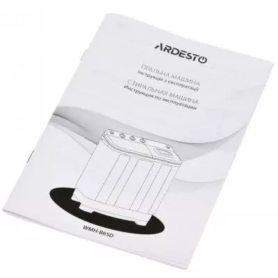 Стиральная машина Ardesto WMH-B65D - 3