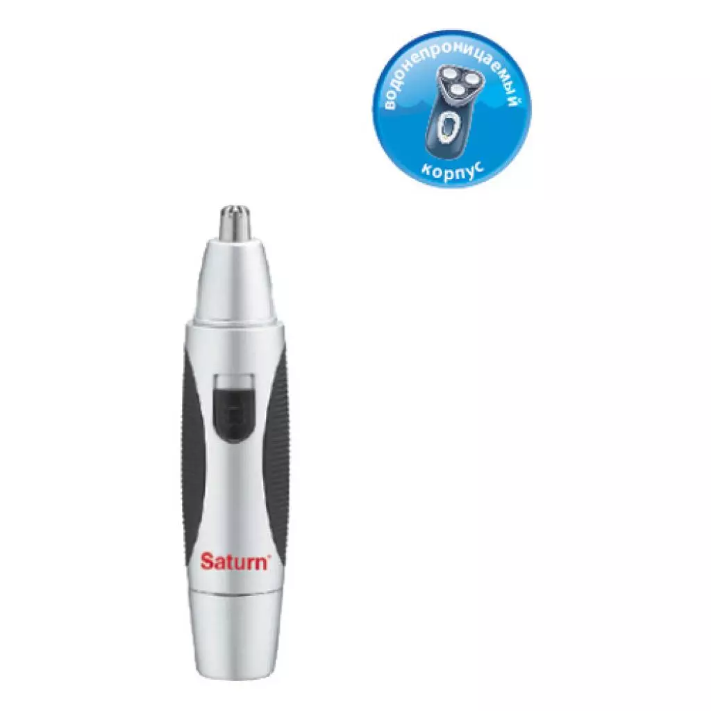 Электробритва Saturn ST-HC7392 - 1 Электробритва Saturn ST-HC7392 - 1