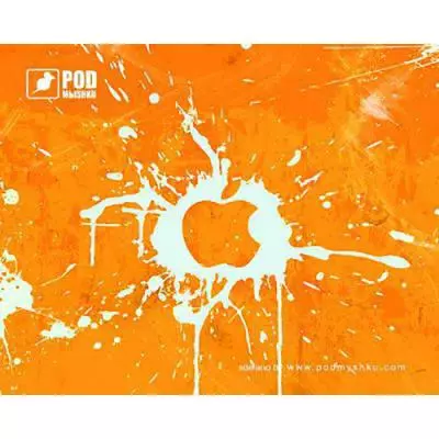 Коврик для мышки Pod Mishkou APPLE