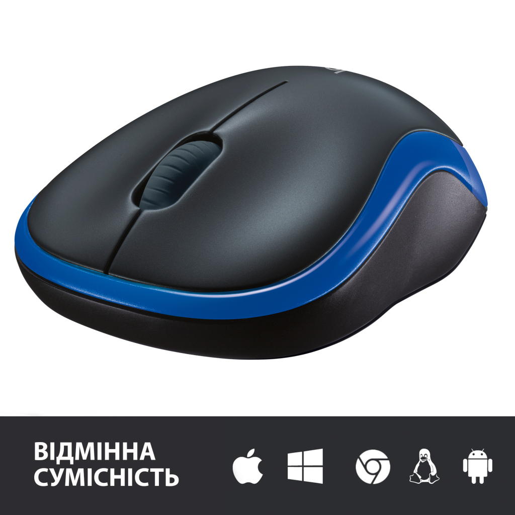 Мышка Logitech M185 blue (910-002239) - 4 Мышка Logitech M185 blue (910-002239) - 4