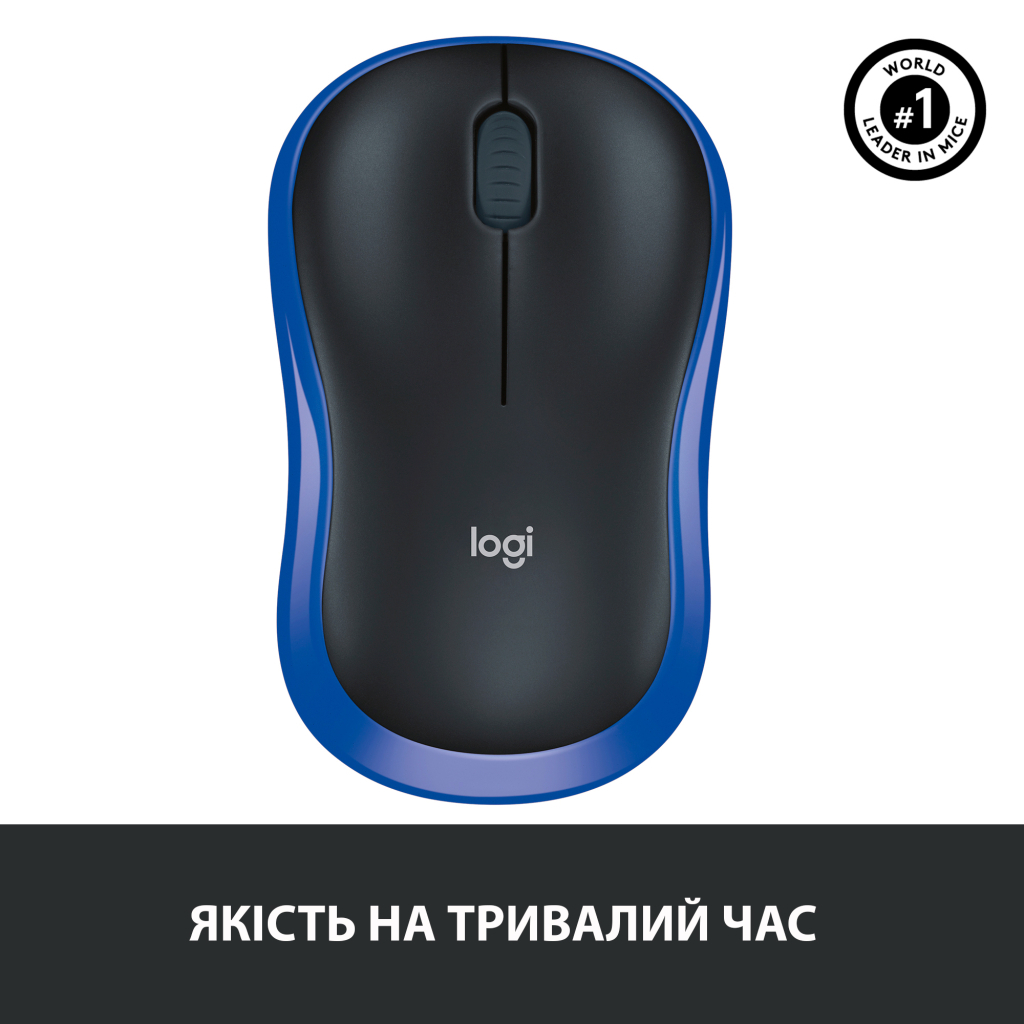 Мышка Logitech M185 blue (910-002239) - 6 Мышка Logitech M185 blue (910-002239) - 6