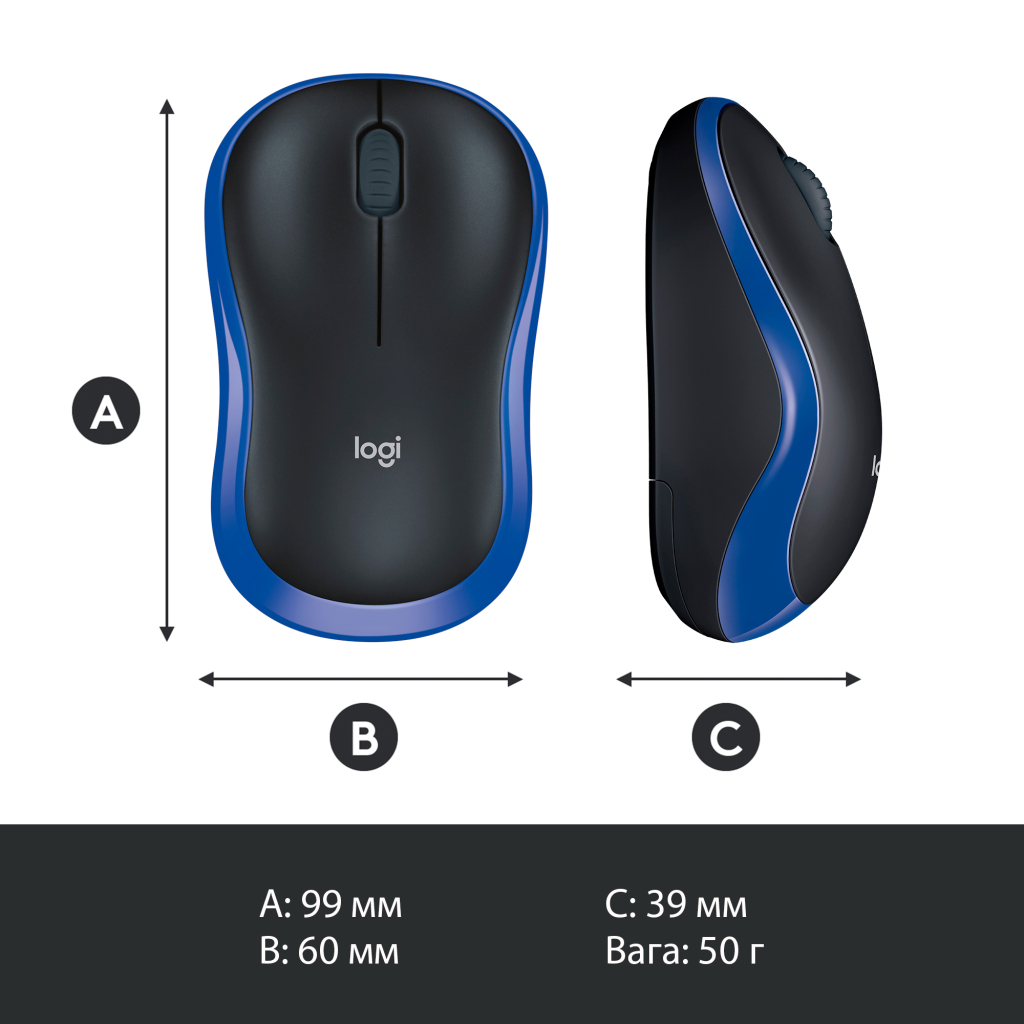 Мышка Logitech M185 blue (910-002239) - 8 Мышка Logitech M185 blue (910-002239) - 8