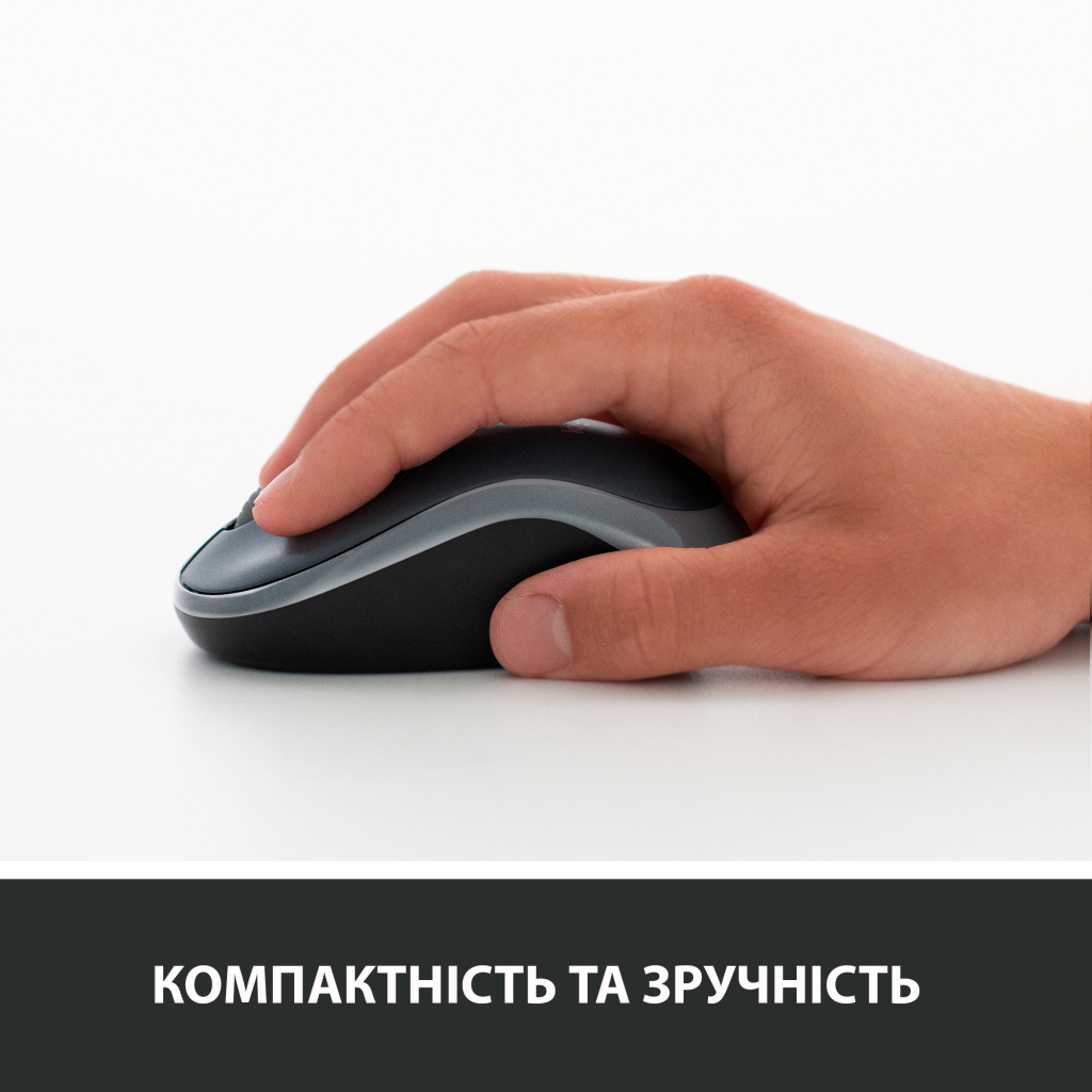 Мышка Logitech M185 red (910-002240) - 5 Мышка Logitech M185 red (910-002240) - 5