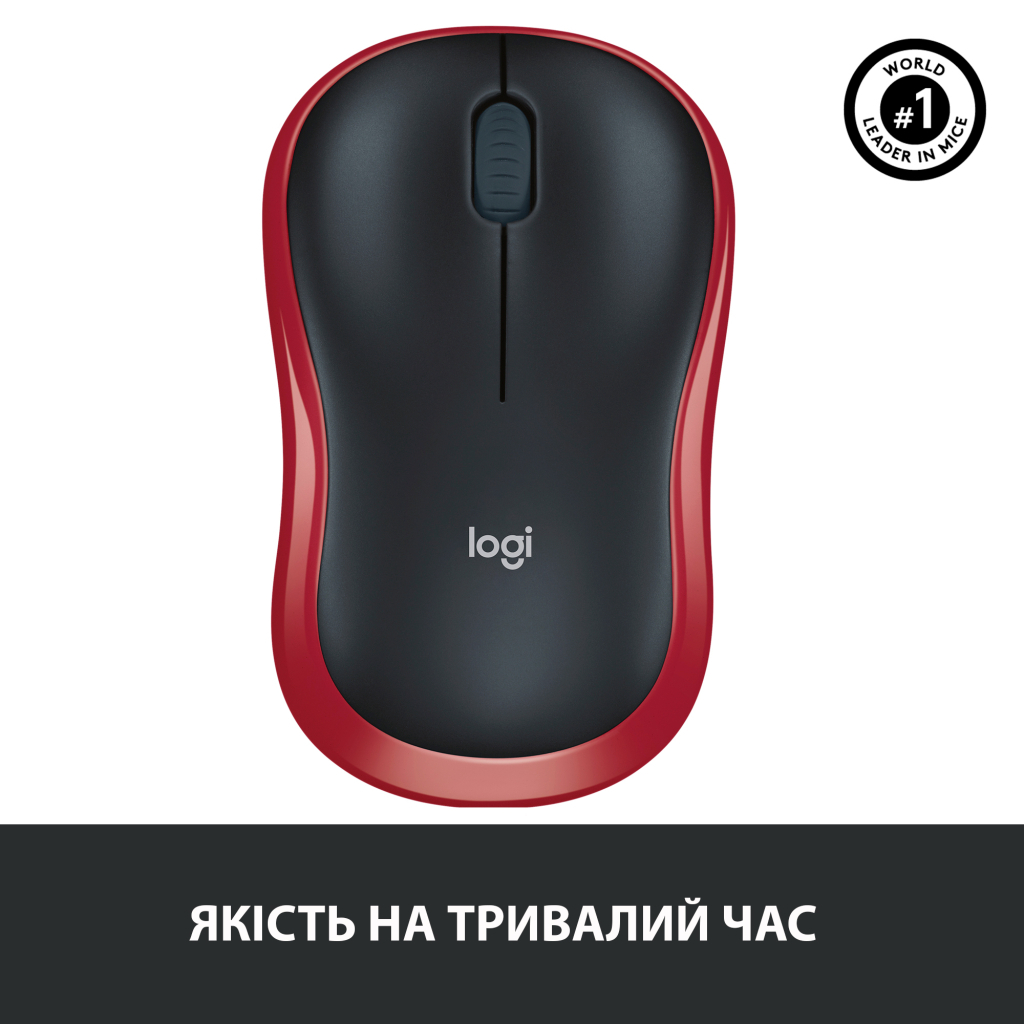 Мышка Logitech M185 red (910-002240) - 6 Мышка Logitech M185 red (910-002240) - 6
