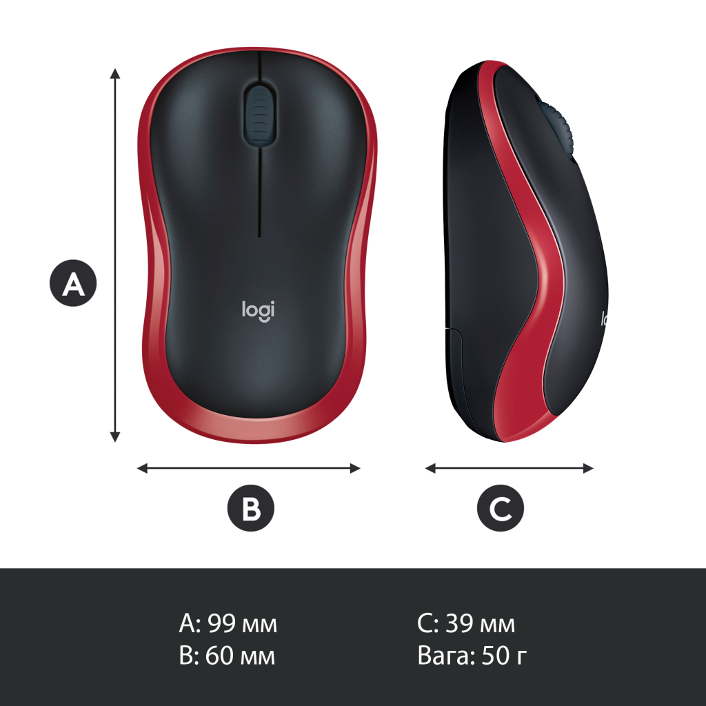 Мышка Logitech M185 red (910-002240) - 8 Мышка Logitech M185 red (910-002240) - 8