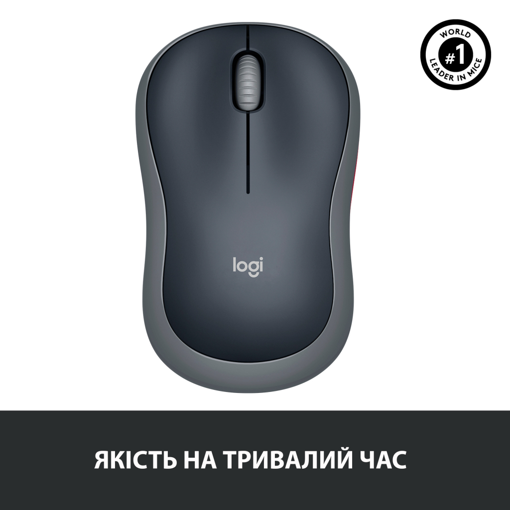 Мышка Logitech M185 swift grey (910-002238) - 6