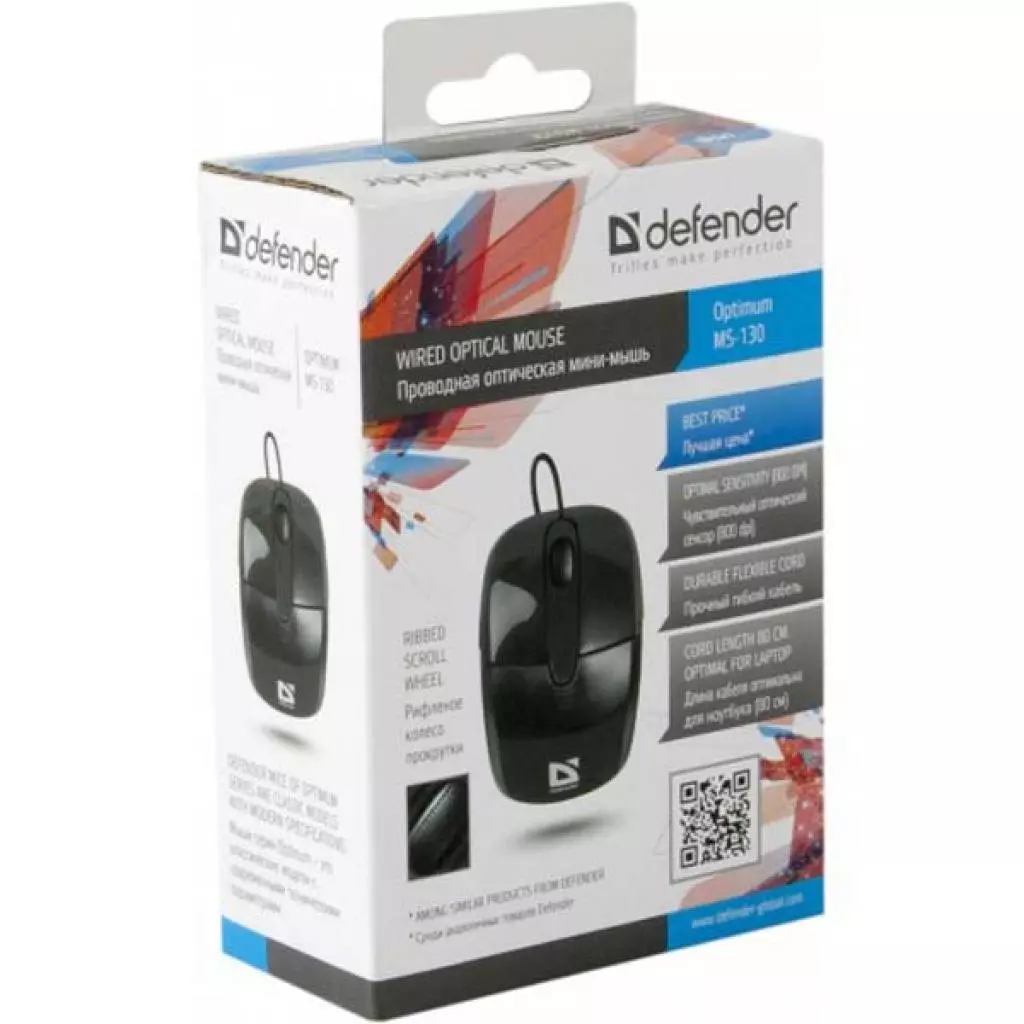 Мышка Defender Optimum MS-130 B (52130) - 3 Мышка Defender Optimum MS-130 B (52130) - 3
