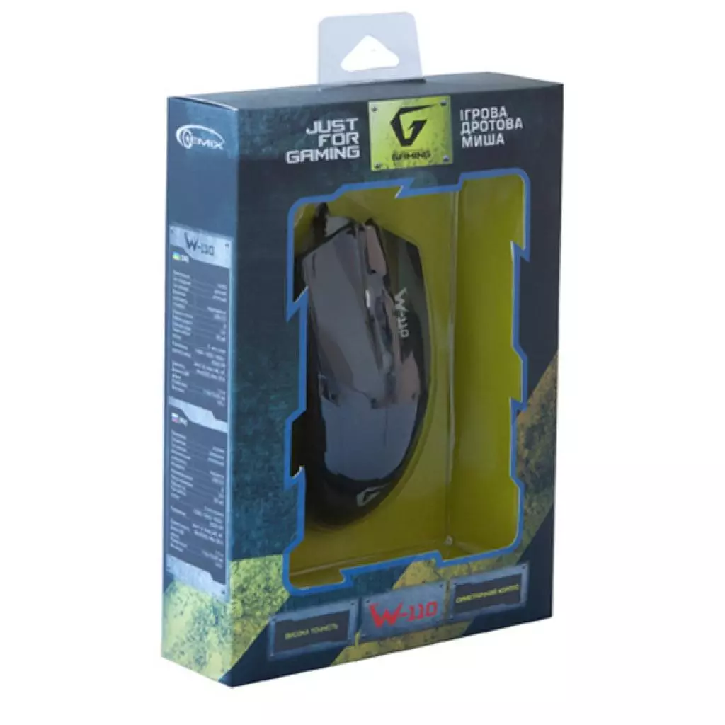 Мышка Gemix W-110 - 4