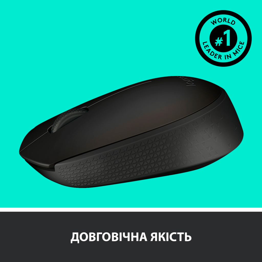 Мышка Logitech M170 Grey (910-004642) - 4 Мышка Logitech M170 Grey (910-004642) - 4
