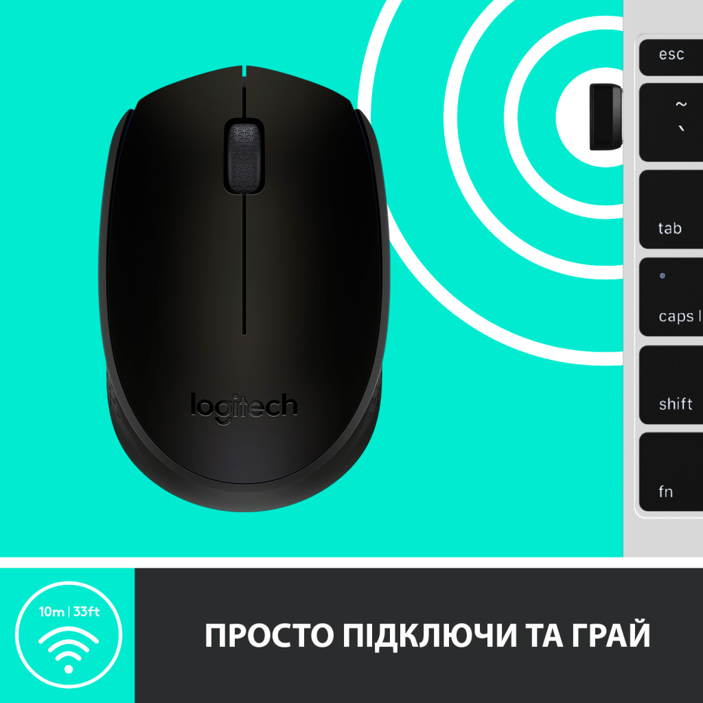 Мышка Logitech M170 Grey (910-004642) - 5 Мышка Logitech M170 Grey (910-004642) - 5