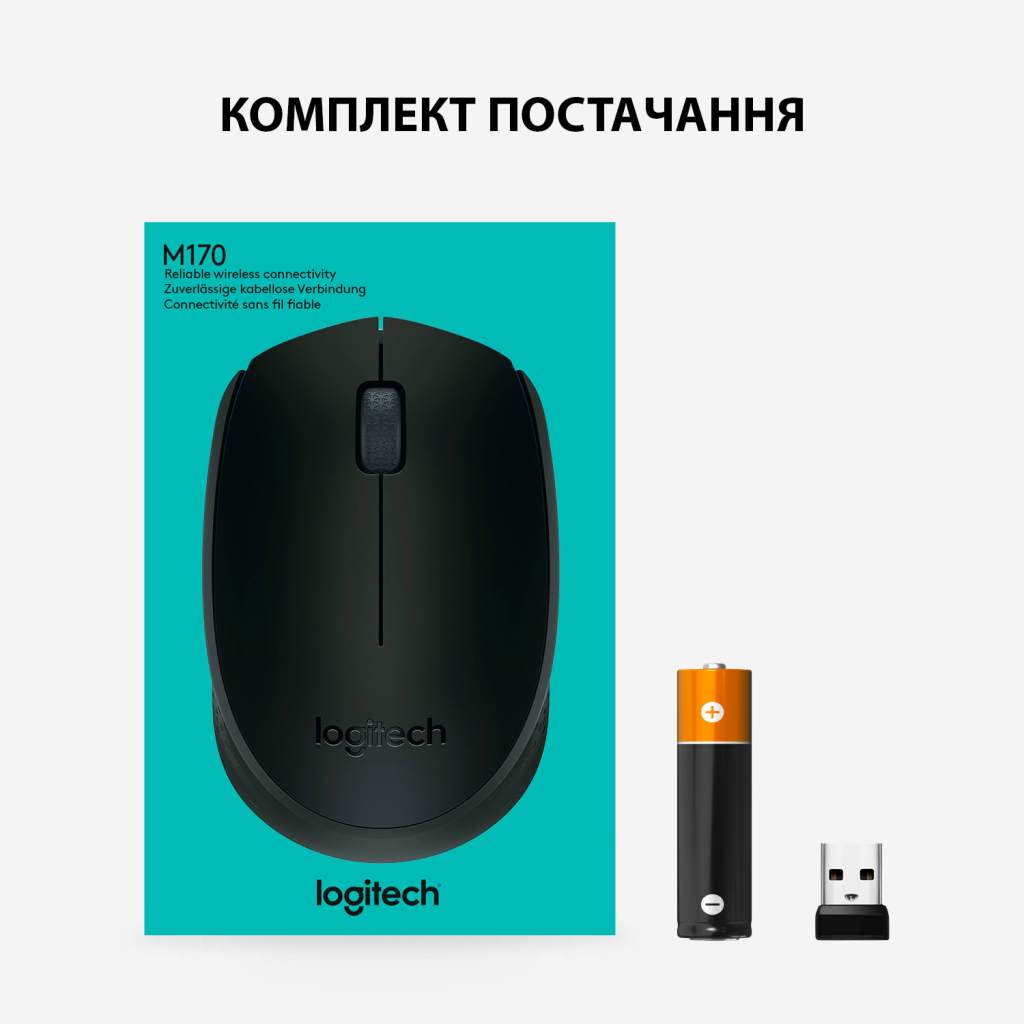 Мышка Logitech M170 Grey (910-004642) - 7 Мышка Logitech M170 Grey (910-004642) - 7