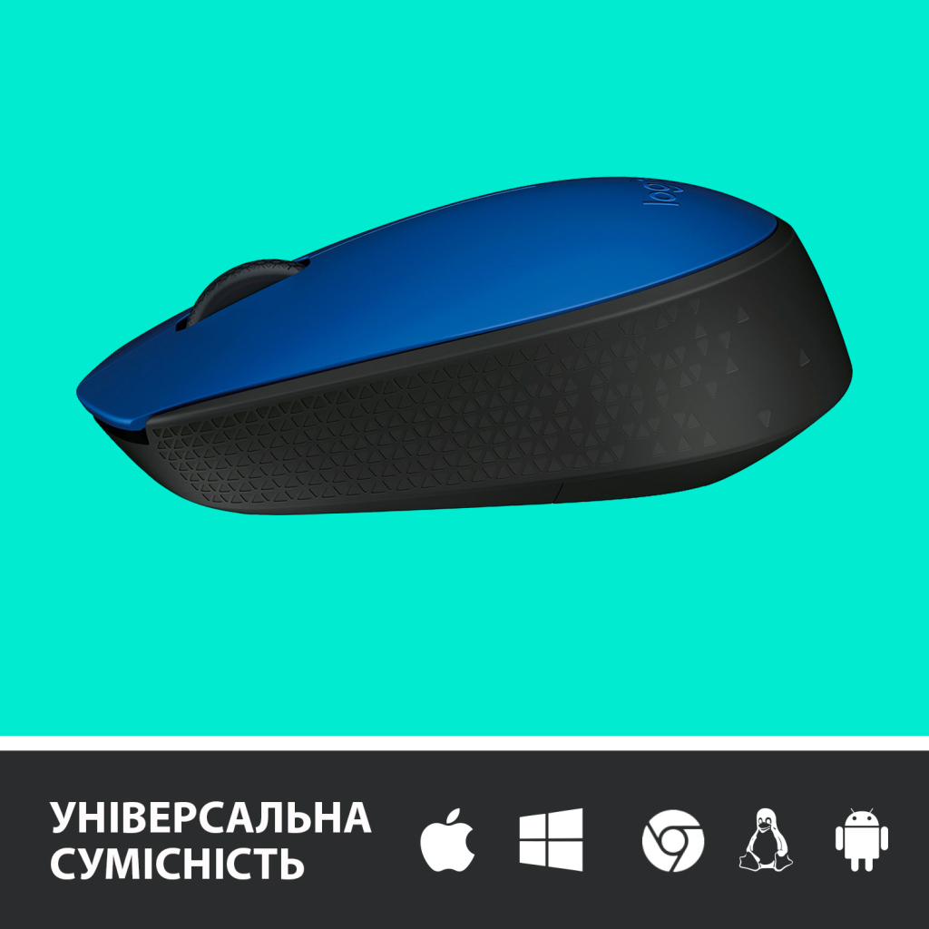 Мышка Logitech M171 Blue (910-004640) - 3 Мышка Logitech M171 Blue (910-004640) - 3