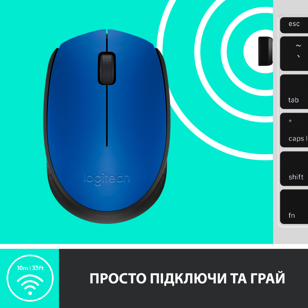 Мышка Logitech M171 Blue (910-004640) - 5 Мышка Logitech M171 Blue (910-004640) - 5